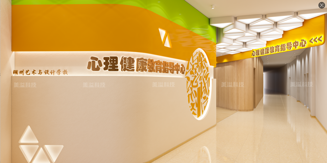 湖州艺术与设计学校项目